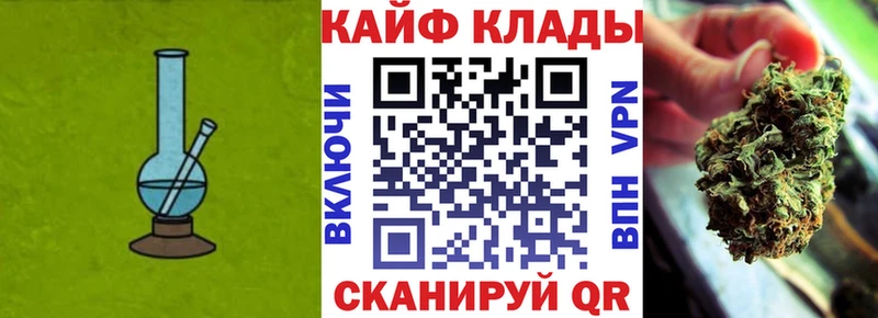 Цена Симферополь ГАШИШ  Альфа ПВП  Бутират  Меф 