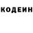 Метадон белоснежный Alex Kyree