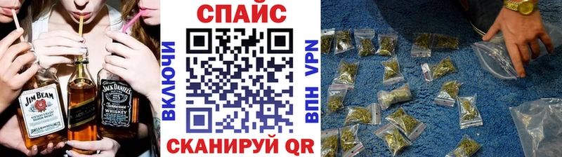 БУТИРАТ вода хочу наркоту Симферополь