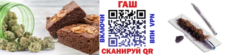где можно купить Симферополь hydra ссылки Cannafood конопля