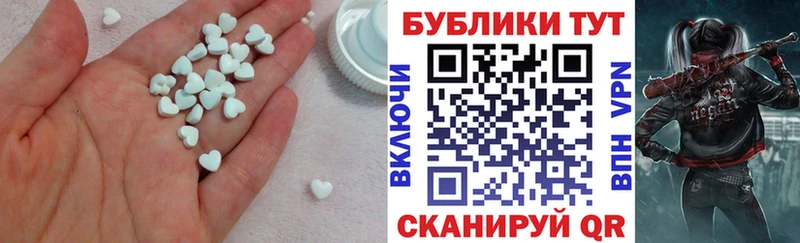 Ecstasy Philipp Plein  Симферополь 