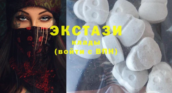 MESCALINE Алзамай