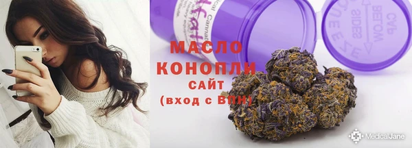 гашик Абдулино