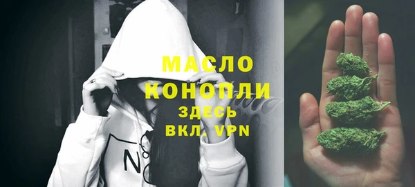 кокаин Абаза