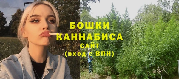 кокаин Абаза