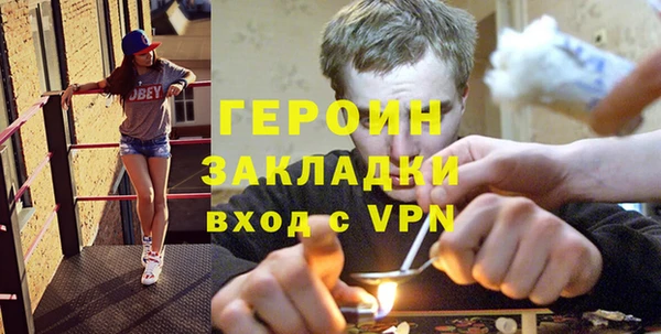 гашик Абдулино
