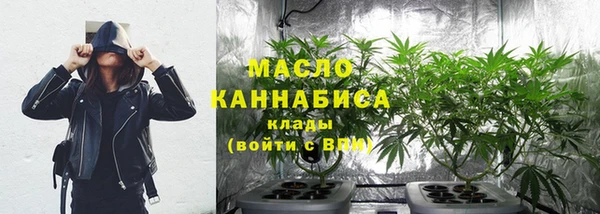 кокаин Абаза