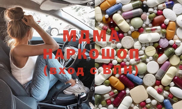 гашик Абдулино