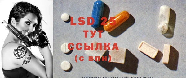 прущая мука Кукмор