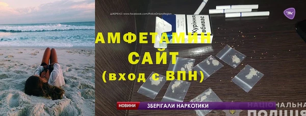 экстази Абинск