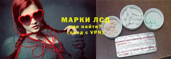 гашик Абдулино