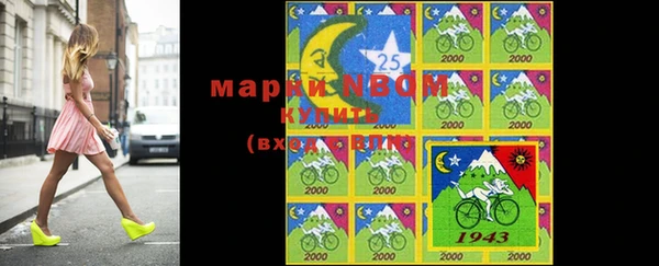 гашик Абдулино