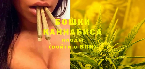 экстази Абинск